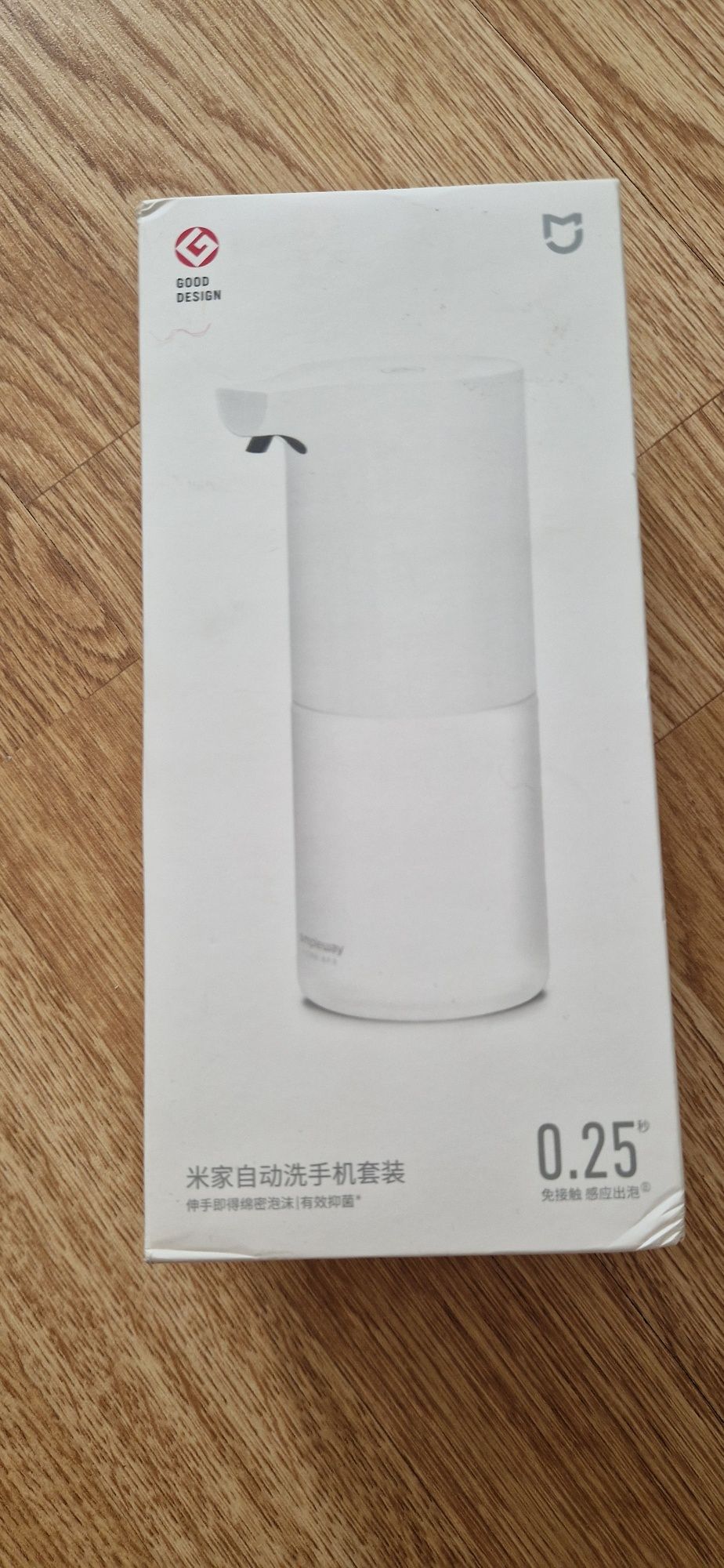 Автоматический дозатор мыла Xiaomi Mi Automatic Foaming Soap Dispenser