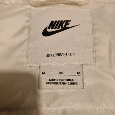Nike Storm Fit jacket
