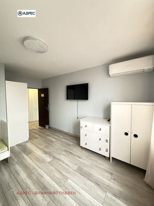 3-стаен в Плевен-Широк център площ 93 цена 172000