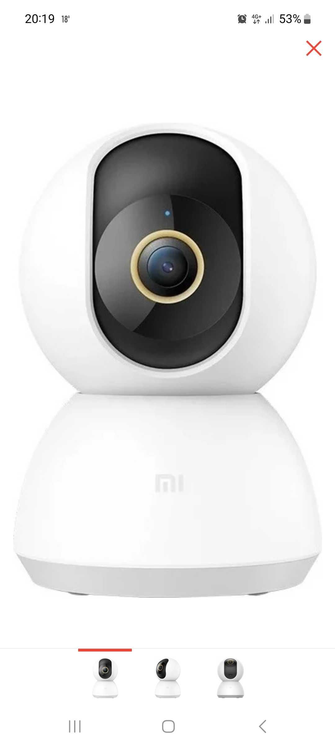 Камера видеонаблюдения Xiaomi Mijia Smart Camera PTZ Version 2K