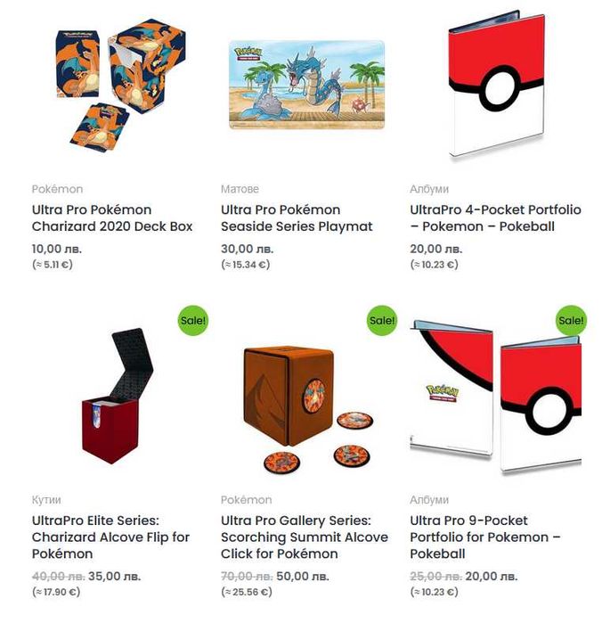 Flesh and Blood, Magic: The Gathering, Pokemon, Star Wars: Unlimited