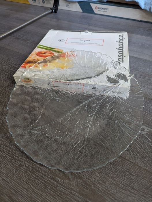 блюдо Pasabahce Sultana 1