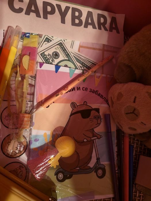 Комплект подарък - Книжки за оцветяване