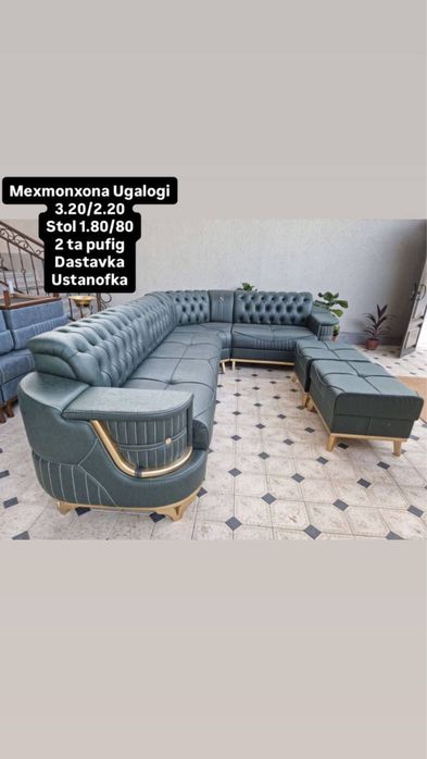 Mexmonxona uchun yumshoq mebel. Sifat aloxida tema.