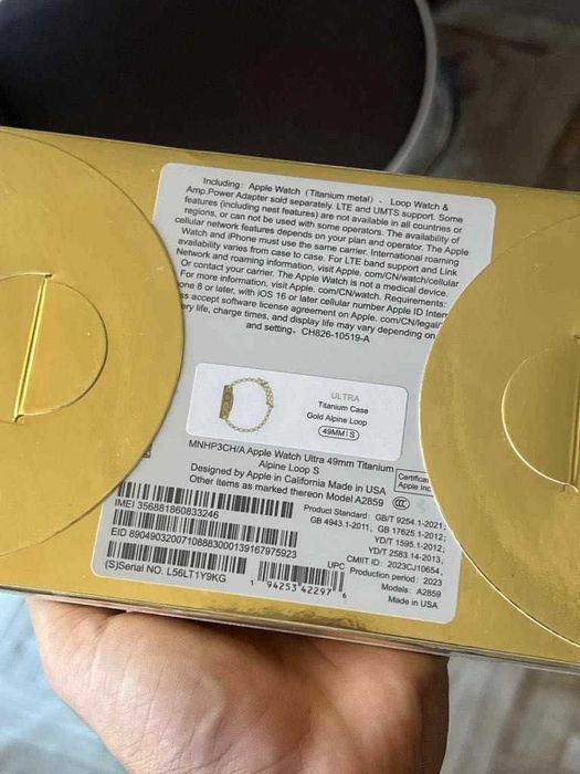 Часовник  Smart Watch