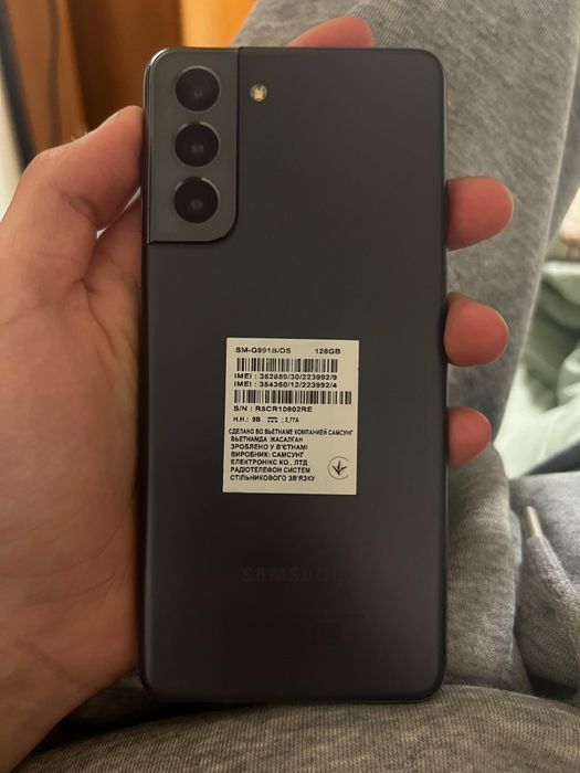 Samsung s21 128гб