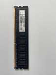 8Gb ram DDR3 Gskill