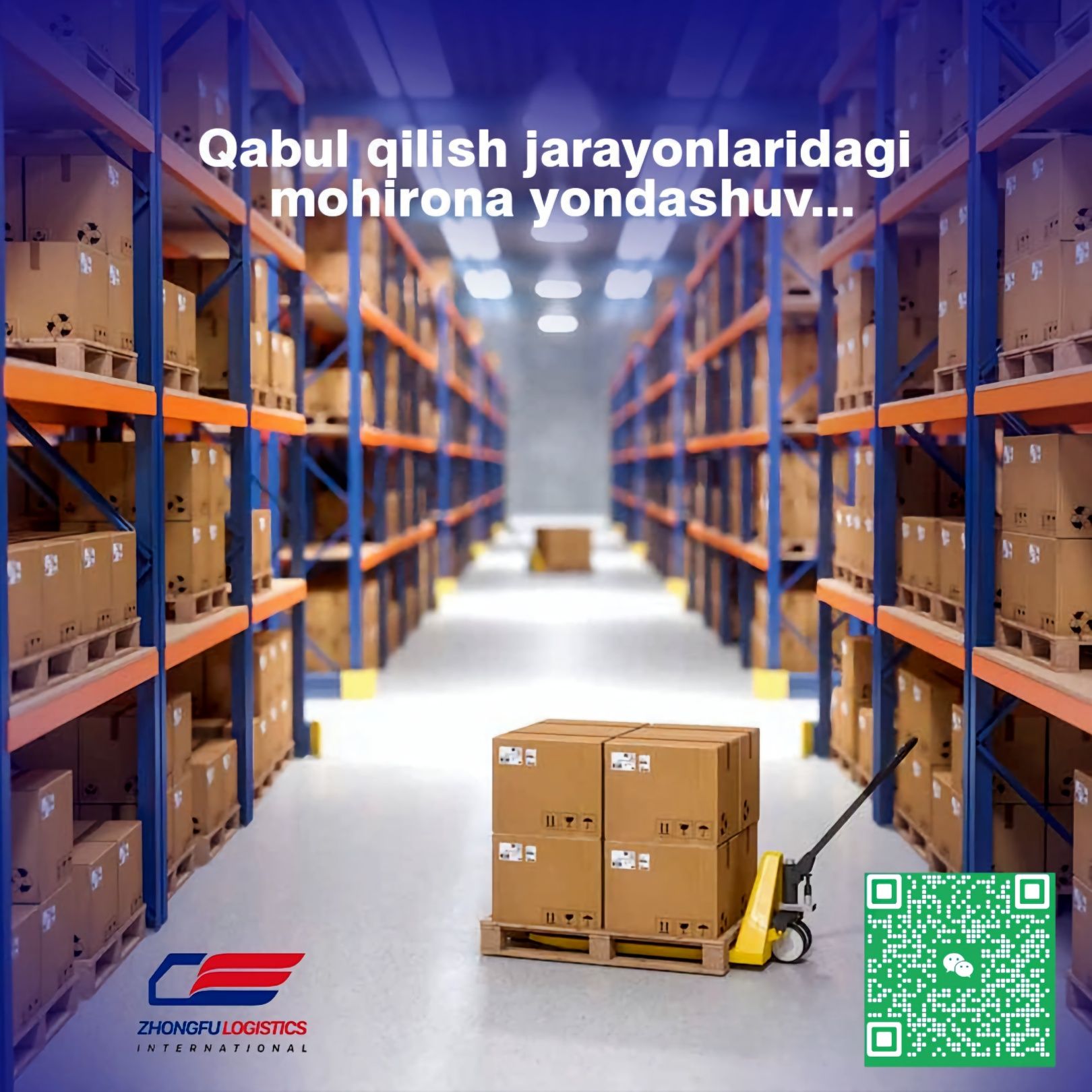 Китай Карго Логистика Доставка в Узбекистан ZHONGFU LOGISTICS inter