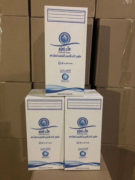 Zam zam tozasi Saudiya arginal Зам зам тозаси Саудия оргинал