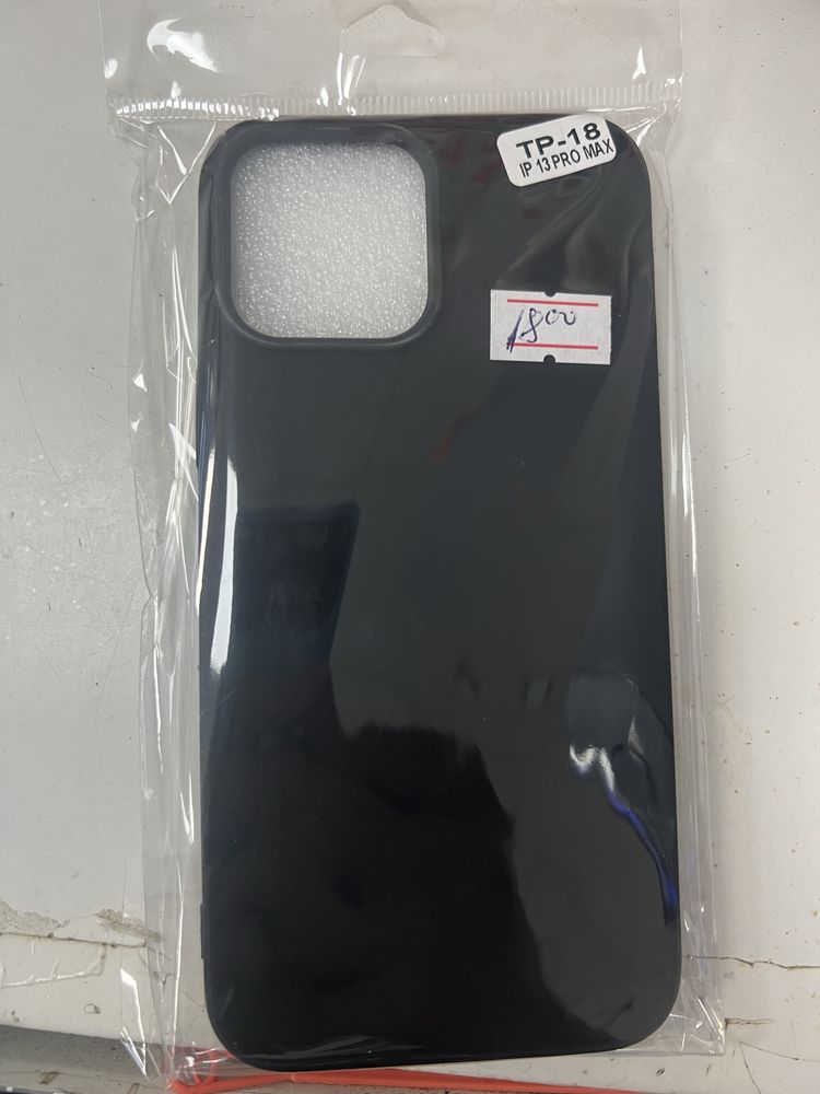 Кейсове за 13 pro max