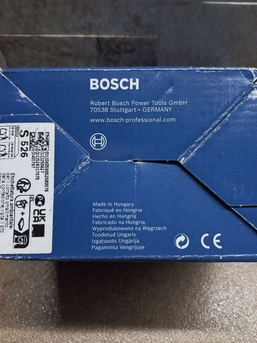 Батерия за BOSCH 18V 5.5A НОВА