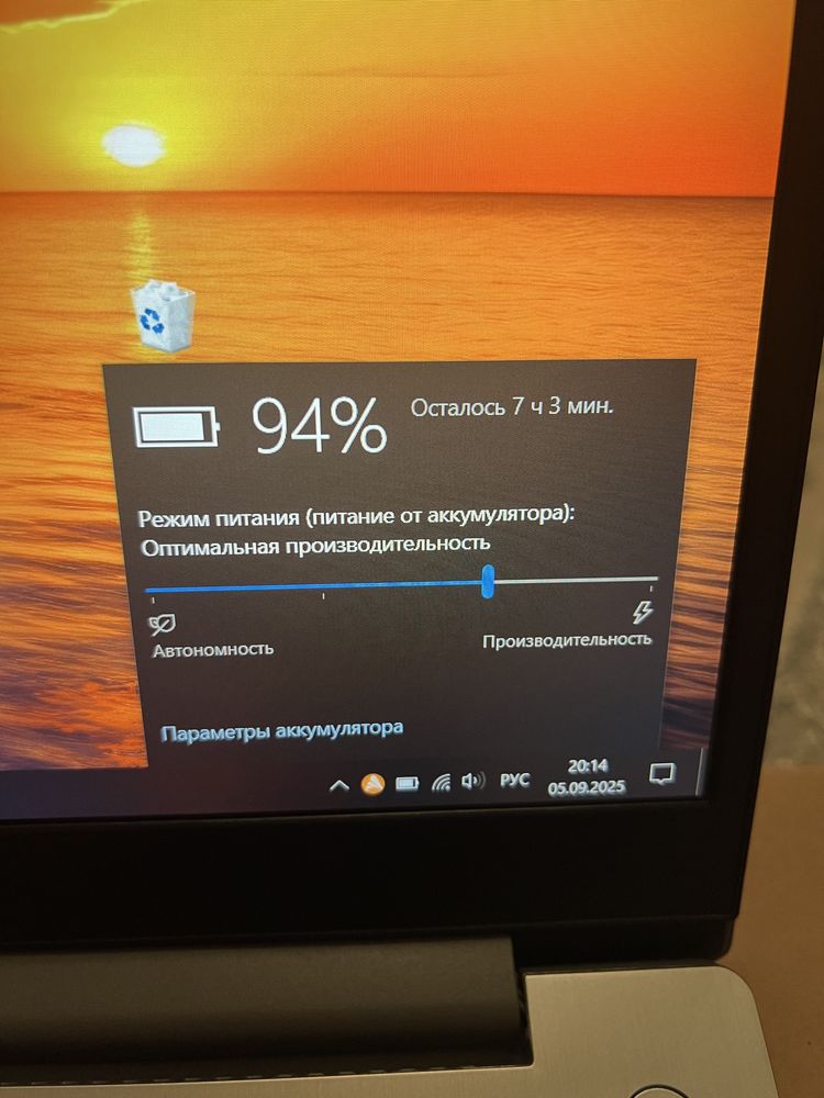 Как новый ноутбук Lenovo продается