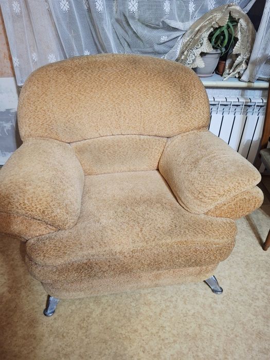 Даром отдам кресло