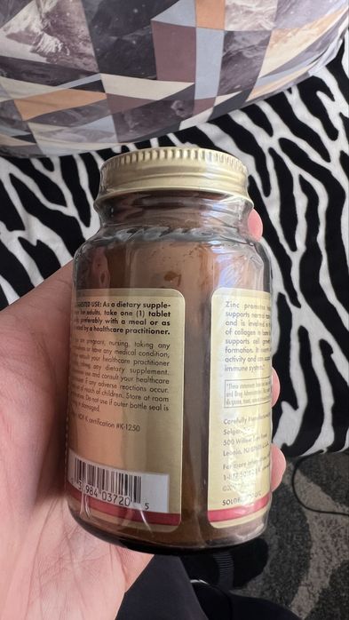 Цинк солгар zink solgar