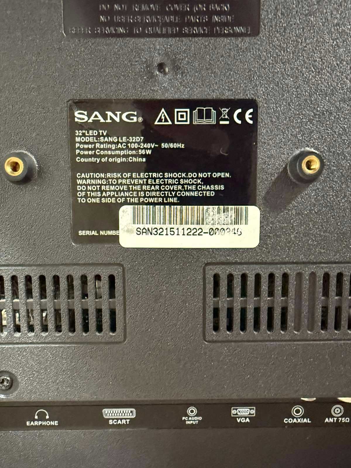 Продавам Телевизор Sang 32