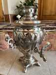 Samovar Самовар sotiladi 3l