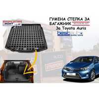 Гумена стелка за багажник Rezaw Plast Toyota Auris/Тойота Аурис Комби