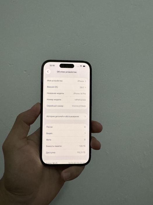 Iphone 14 Pro 128gb black sim obmen bor