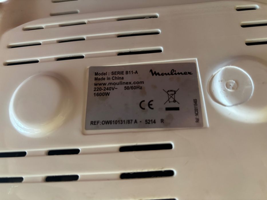 Хлебопекарна Moulinex Home Bread Baguette, 1600 W, 1.5 кг, 16 програми