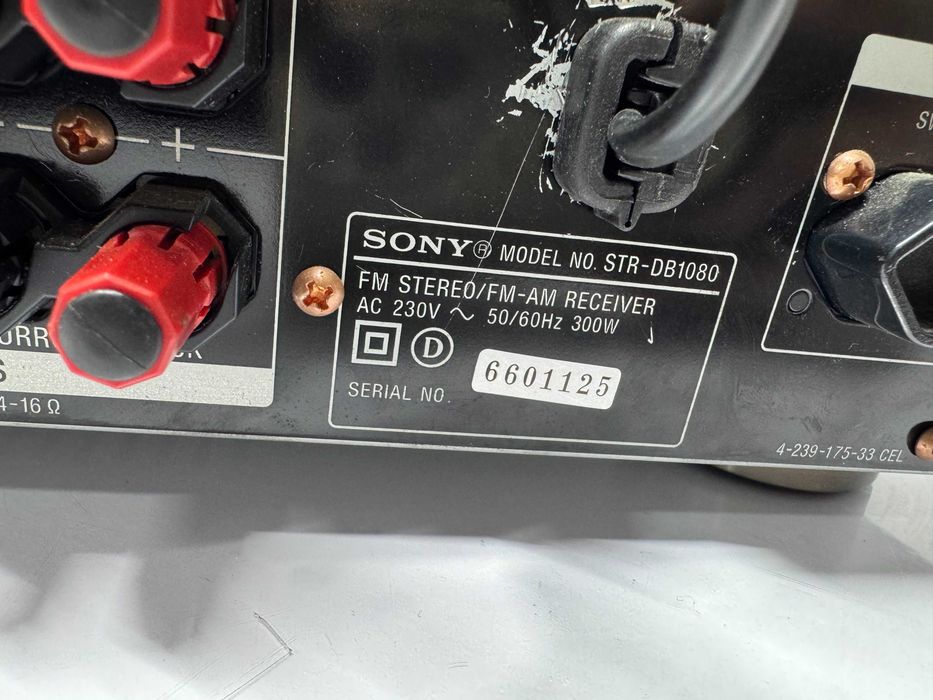 Ресийвър - SONY STR - DN1080