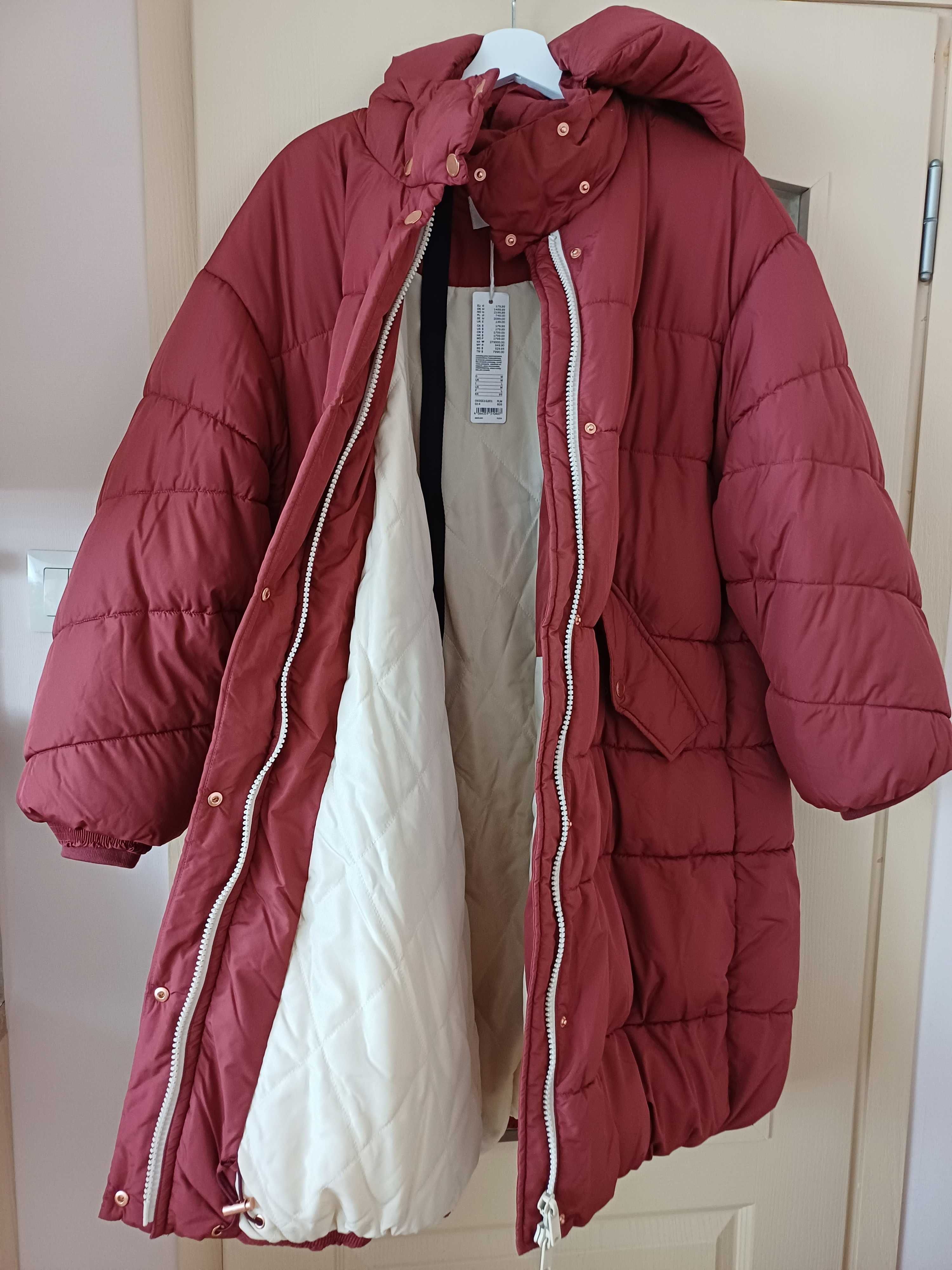 Чисто ново Зимно дълго яке Esprit/EDC