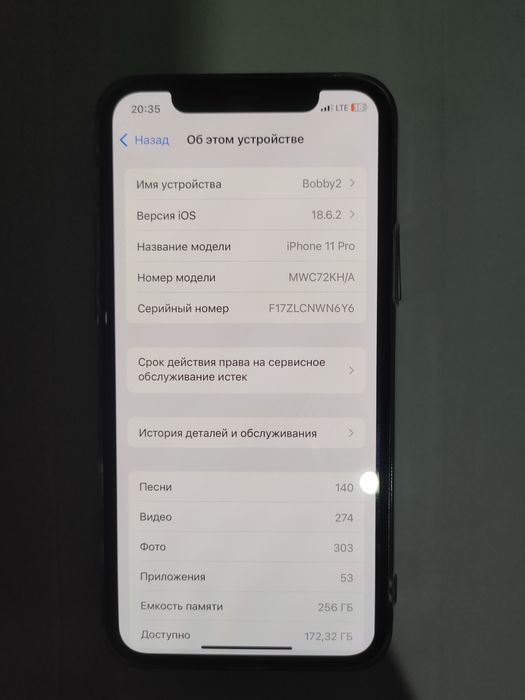 Iphone 11 Pro 256gb
