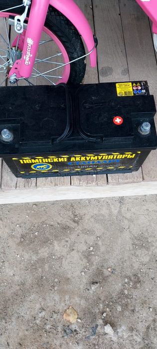 Аккумулятор сатылады