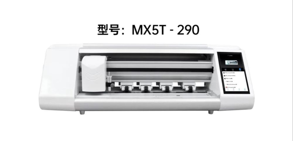 Плотер броне плёнкалар кесиш учун