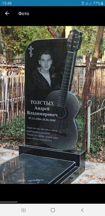 Зимние скидки!!!Мрамор 80.000 тенге. Гранит 260.000 тенге под ключ