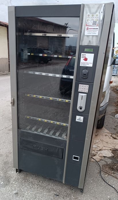 Хладилен Вендинг автомат