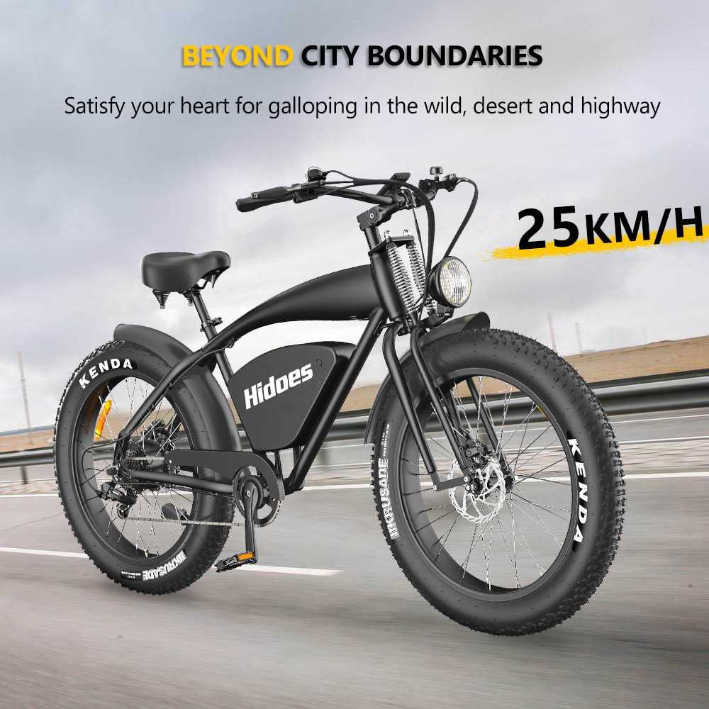 Електрически велосипед/колело HIDOES B3 1200W 18.2AH