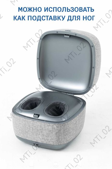 Массажер для ног оптом ва дона