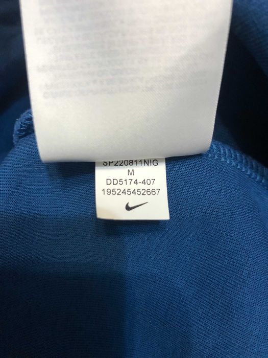 Nike Tech Fleece горнище М