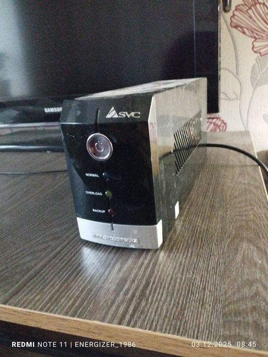 Источник бесперебойного питания