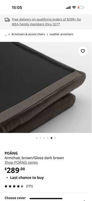 Кресло стол Ikea