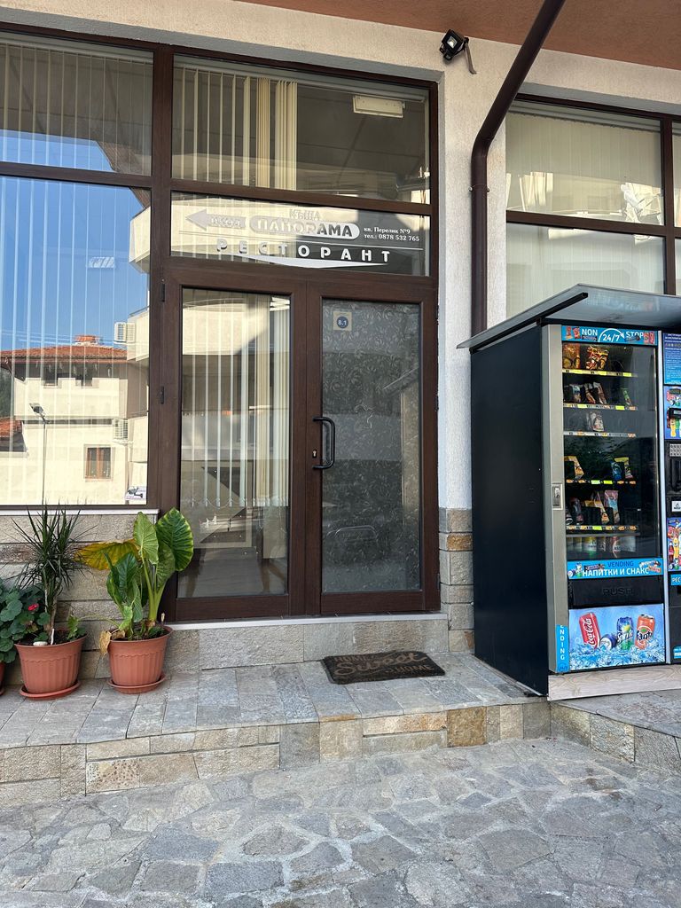 Дава се под наем Заведение в Смолян, Долно Райково - 120 кв.м за 489.6 € - Снимка #2