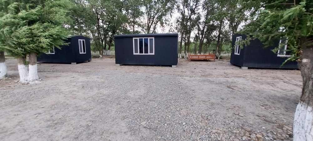 Сатылады дом 123