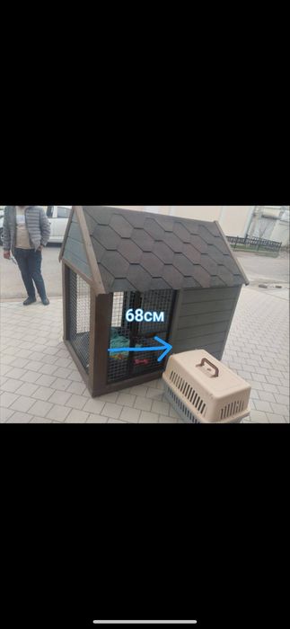 Домик для собак (ит бокишга ин)