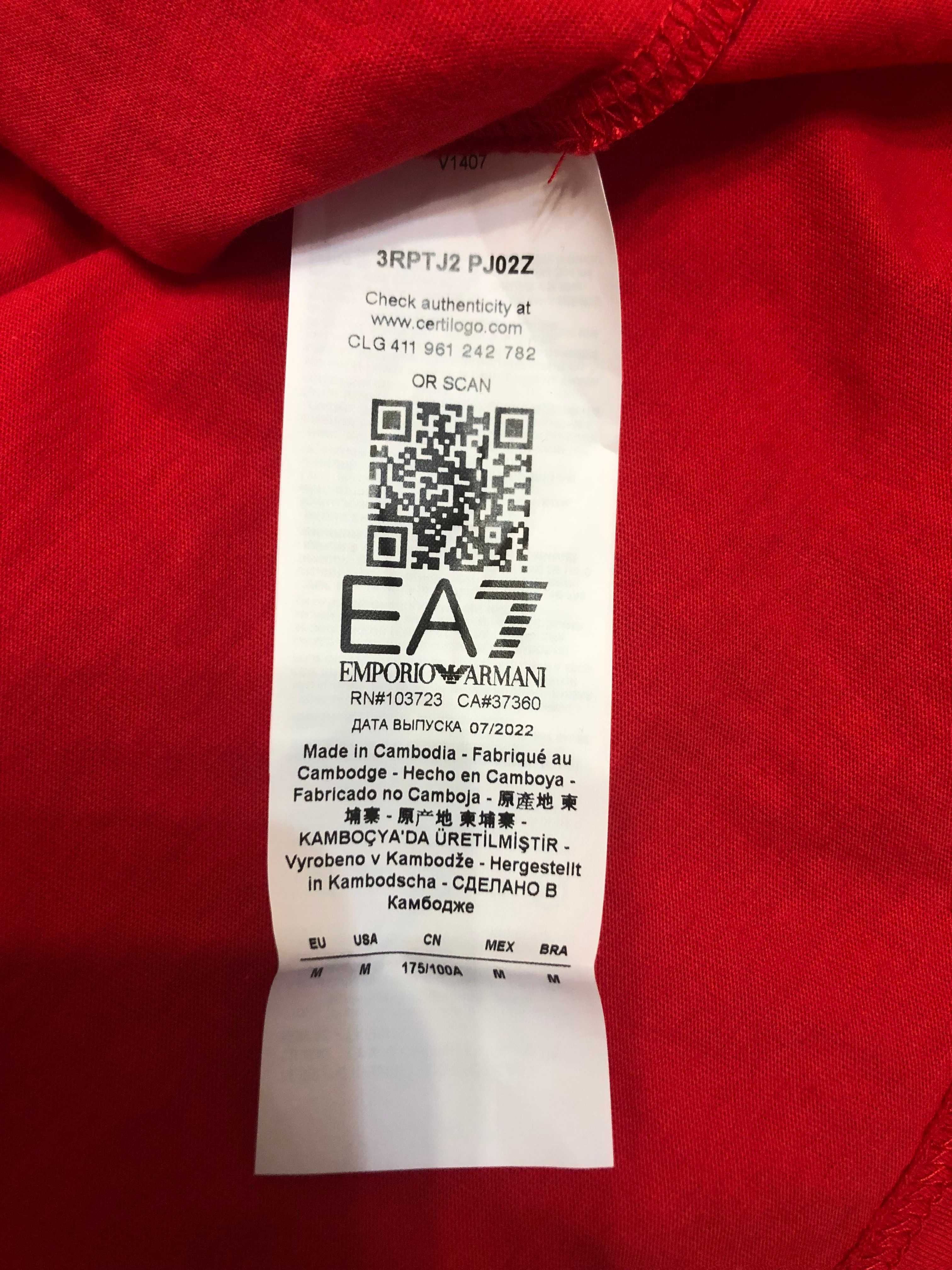 EA7 Emporio Armani M/L