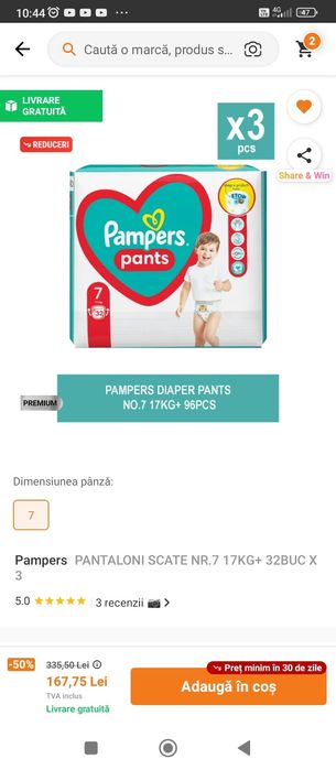 Pampers pants Nr 7