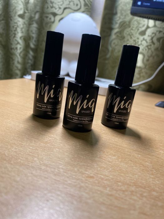 Продаются гель лаки от фирмы Mia, в 3 оттенках