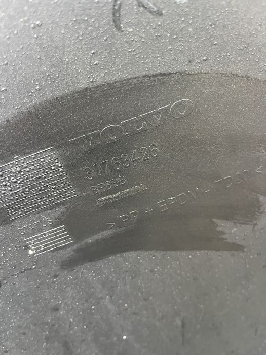 Броня Volvo XC 60