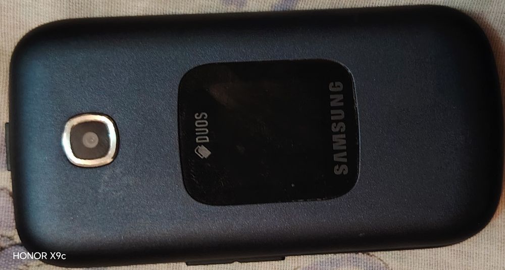 Samsung gusto legushka