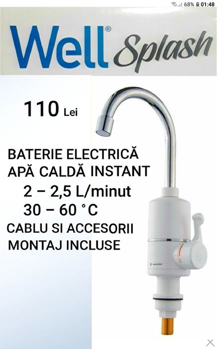BATERIE ELECTRICĂ pentru Apă caldă instant NOUĂ- 110 Lei