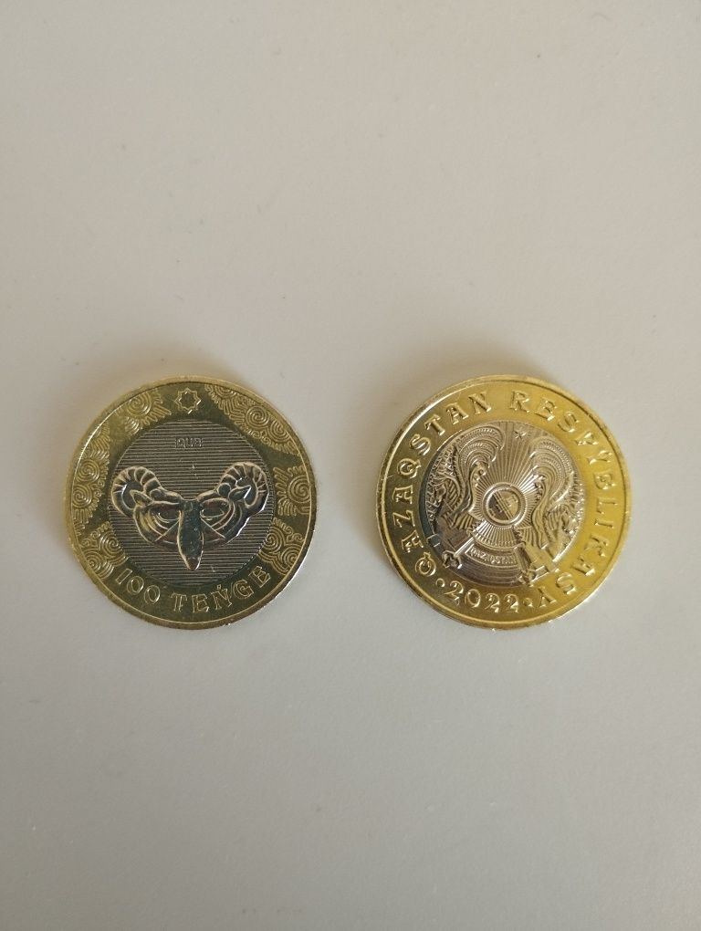 СРОЧНО ПРОДАМ  Сакские монеты