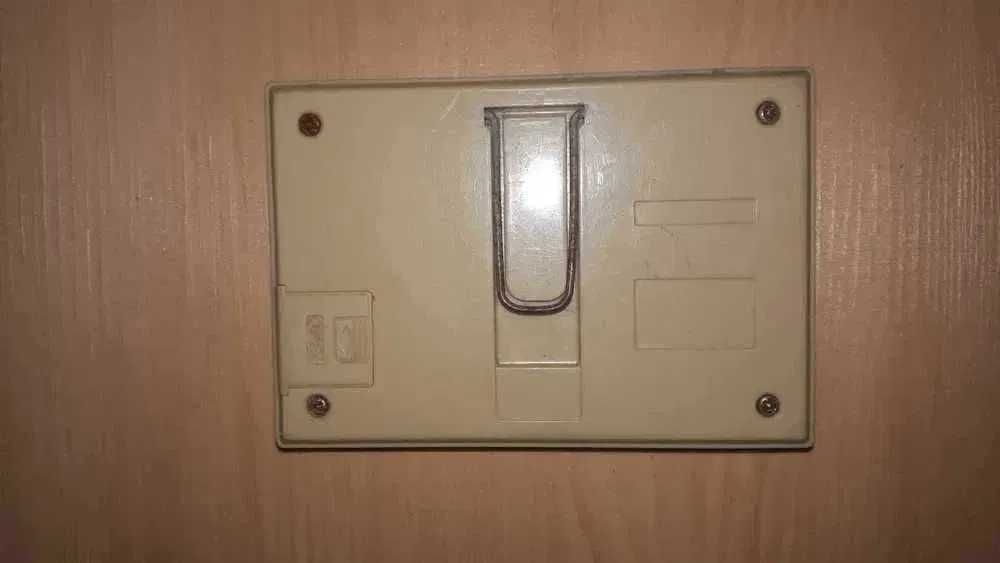 Ninja Shogun consola de colectie