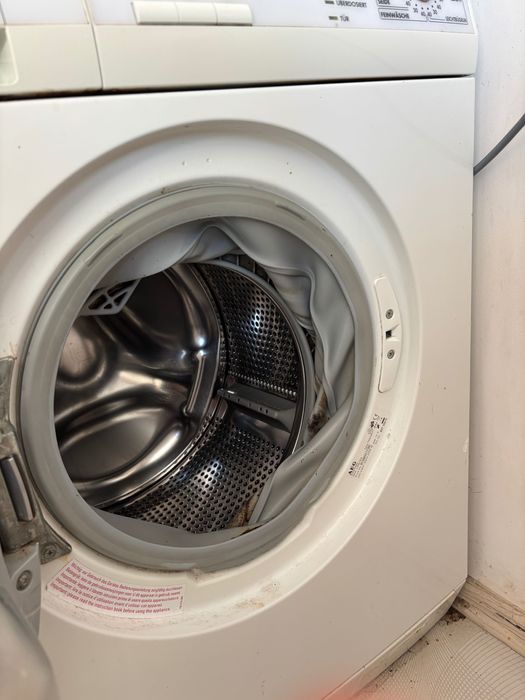 Подарявам пералня