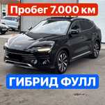 BYD song champion gibrid full, 3 oylik moshina. Probeg 7.000 km
