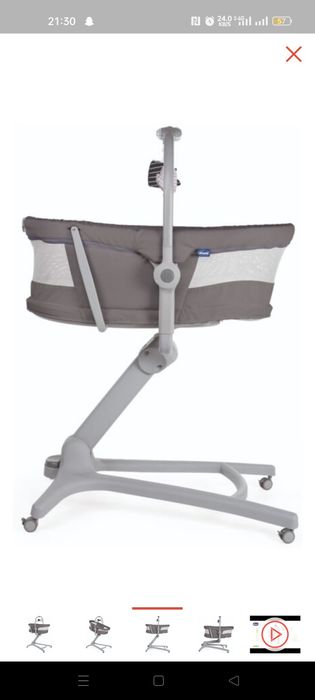 Продам срочно. Шезлонг- стульчик