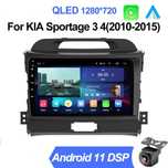 Мултимедия KIA SPORTAGE Android навигация андроид киа спортидж